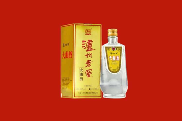 临沂回收30年茅台酒公司在哪？